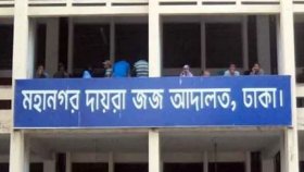 মাদক মামলায় ভাগ্নের সাজার রায় শুনে মামার মৃত্যু