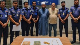 বিশ্বাস করে বাসার চাবিও দিয়েছিলেন নারী, তাকেই হত্যা করলেন মুয়াজ্জিন