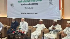৮৫ হাজারে মালয়েশিয়ায় লোক পাঠানোর কথা বলায় হুমকি পাওয়ার দাবি বিরোধীদলীয় নেতার