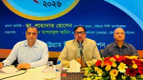 ২ হাজার ২৬০ কোটি টাকার বাজেট দিলেন চট্টগ্রামের মেয়র