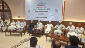 সংসদে সংবিধান সংস্কার না হলে জনগণের কাছেই যাবো: জামায়াত আমির