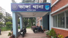 দুই মহল্লাবাসীর সংঘর্ষে এক তরুণ নিহত