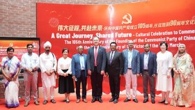 ইউল্যাবে চীনের কমিউনিস্ট পার্টির ১০৫তম প্রতিষ্ঠাবার্ষিকী উদযাপন