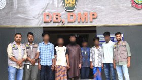 অনলাইনে বিনিয়োগের নামে প্রতারণা, চক্রের ৬ সদস্য গ্রেফতার