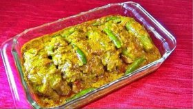 রাজকীয় স্বাদের ‘বাদশাহী পটল’