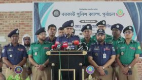 নতুন পোশাকে ফিরলো পুলিশ 
