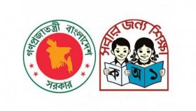 ৩২ হাজার সরকারি প্রাথমিকে প্রধান শিক্ষক নিয়োগে বাধা কাটলো