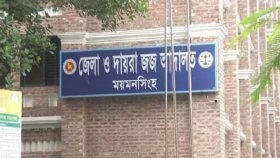 বোনের প্রেমিককে মেরে ফেলায় দুই ভাইয়ের ফাঁসি