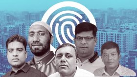 একের পর এক বিএনপি নেতাকর্মী খুন: নেপথ্যে আধিপত্য ও চাঁদাবাজির দ্বন্দ্ব?