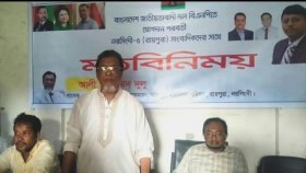 আ.লীগের উপদেষ্টা বিএনপিতে যোগ দিয়ে বললেন, ‘আমি ছোটবেলা থেকেই বিএনপি’