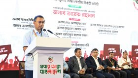 জুলাই গণঅভ্যুত্থানে কমপক্ষে ২ হাজার মানুষ শহীদ হয়েছেন: প্রধানমন্ত্রী