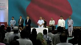 জুলাই আন্দোলনে নিহতদের স্মরণসভায় প্রধানমন্ত্রী