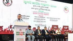 জাতিকে দ্বিধাবিভক্ত করে দেশকে এগিয়ে নিতে চাই না: প্রধানমন্ত্রী