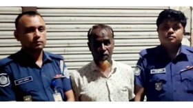 কুমিল্লায় ফুটপাতে মানসিক ভারসাম্যহীন নারীকে ধর্ষণের ঘটনায় মামলা