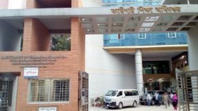 কারিগরি শিক্ষা অধিদফতরে চাকরির সুযোগ