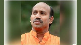 সরকার উৎখাতের পরিকল্পনার অভিযোগে বিশ্ববিদ্যালয়ের সহকারী অধ্যাপক বরখাস্ত