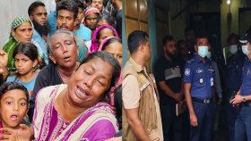 মাকে ধর্ষণের অভিযোগে যুবককে গলা কেটে হত্যা করলো ৪ ভাই