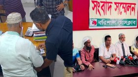 সেই লিটু যুবদলের কেউ নন, সংবাদ সম্মেলনে বললেন নেতারা