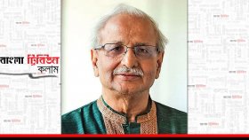 স্থানীয় সরকারব্যবস্থার সংস্কার ও প্রস্তাবিত আইনি কাঠামো
