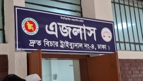 শিশু মাহফুজ হত্যা: ১৫ বছর পর তিন জনের মৃত্যুদণ্ড, দুই জনের যাবজ্জীবন