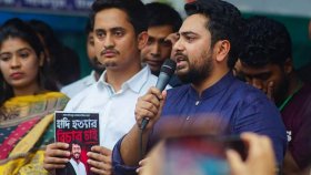 বিএনপিও একদলীয় শাসনের পথে হাঁটছে: নাহিদ ইসলাম