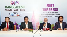 আন্তর্জাতিক পর্যটন মানচিত্রে বাংলাদেশ, ৩ সেপ্টেম্বর শুরু হচ্ছে ট্রাভেল মার্ট