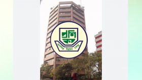 স্নাতক পাসেই চাকরি, থাকছে মাসিক ভাতা ও উৎসব বোনাস