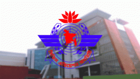 বেবিচকের পরামর্শক নিয়োগে যোগ্যতার শর্ত বাদ! 