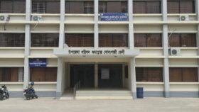৫১ লাখ টাকা আত্মসাতের অভিযোগে তিন কর্মচারী বরখাস্ত