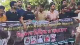 কার্যক্রম নিষিদ্ধ আওয়ামী লীগের বিক্ষোভ মিছিল, বিএনপি নেতার গাড়িতে আগুন