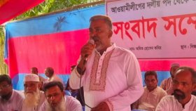 আ.লীগ ছাড়লেন চেয়ারম্যানসহ ৯ ইউপি সদস্য, বললেন ‘নিষিদ্ধ দলে থেকে লাভ নেই’