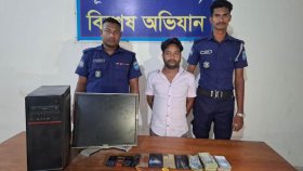 মোবাইল ব্যাংকিংয়ের আড়ালে ‘আন্তর্জাতিক ক্যাসিনো এজেন্ট’ কুড়িগ্রামের যুবক