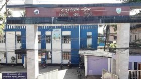রাতে অটোরিকশার যাত্রীকে আরেক বাড়িতে নিয়ে গেলো চালক, পরে সংঘবদ্ধ ধর্ষণ
