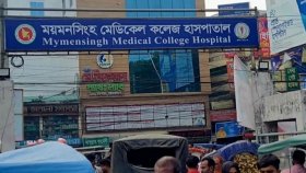 ময়মনসিংহ মেডিক্যালে হামে মৃত্যু বেড়ে ৬৩