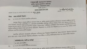 মসজিদের কাজেও ঘুষ, প্রকৌশলীর বিরুদ্ধে তদন্তের নির্দেশ