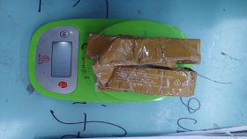 বিমানবন্দরে স্বর্ণসহ এক যাত্রী আটক