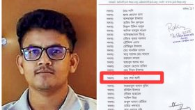 &lsquo;আমি শের, তোরে মেরেই ফেলবো&rsquo; বলে শিক্ষার্থীকে &lsquo;পেটালেন&rsquo; ছাত্রদল নেতা