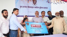 কিস্তিতে পণ্য কেনা ক্রেতার মৃত্যু, পরিবারকে লাখ টাকার সহায়তা দিলো ওয়ালটন
