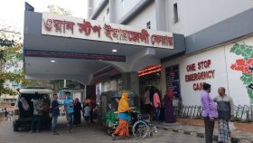 লবণ কারখানায় বিস্ফোরণ: মৃত্যু বেড়ে ৫