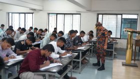 ফায়ারফাইটার পদের লিখিত পরীক্ষা অনুষ্ঠিত