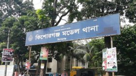 স্কুলছাত্র নিহতের খবরে উদ্ধারে গিয়ে পুলিশ সদস্য দেখেন লাশটি তার ছেলের