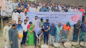 খাল পুনঃখনন শেষে সরকারি কোষাগারে ফেরত গেলো ৬৫ লাখ টাকা