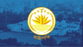 কীভাবে হবে রাষ্ট্রপতি নির্বাচন