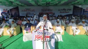 আমরা মানবো না, হাসিনাকে তাড়িয়েছি, ফ্যাসিবাদী হলে জনগণ আপনাদেরও তাড়াবে