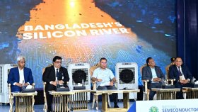 সেমিকন্ডাক্টর শিল্পের জন্য ব্যবসাবান্ধব পরিবেশ তৈরিতে কাজ শুরু হয়েছে: প্রধানমন্ত্রী