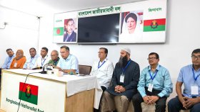 সাংগঠনিক সভায় প্রধানমন্ত্রী তারেক রহমান