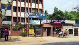 গণস্বাস্থ্য কেন্দ্রের ট্রাস্টি বোর্ড নিয়ে দ্বন্দ্ব চরমে: ভাঙচুর ও দখলের পাল্টাপাল্টি অভিযোগ 