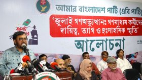 জুলাই ব‍্যর্থ হলে ‘শেখরাজ্য’ প্রতিষ্ঠা হতো বাংলাদেশে: মঞ্জু