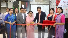 আবারও চালু হলো ঢাকা-নারিতা বিমানের ফ্লাইট