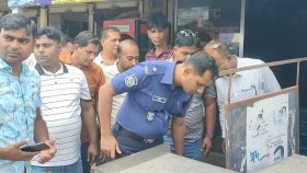 মেহেরপুরে এনসিপির সমাবেশস্থল থেকে বোমাসদৃশ বস্তু উদ্ধার